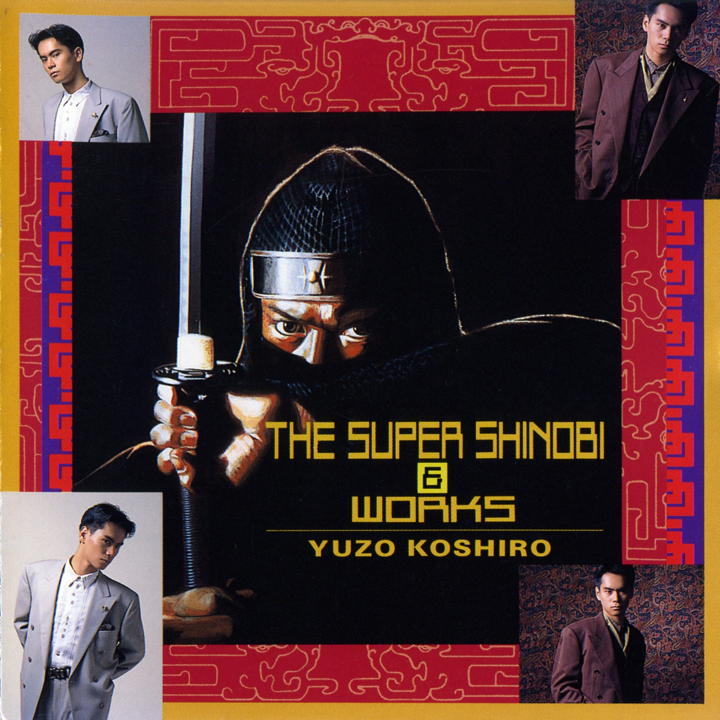 THE SUPER SHINOBI & WORKS (1989) MP3 - Download THE SUPER THE SUPER SHINOBI & WORKS (1989) MP3 - Download THE SUPER